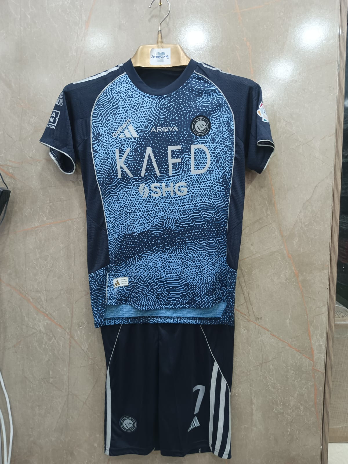 RONALDO 7 AL NASSR AWAY KIDS KIT 25/26